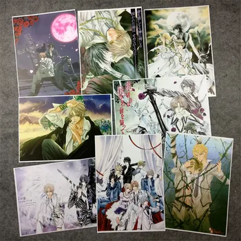 8 kom./compl. Anime plakat Урабоку Сакурай Yuki Luka Brand Daes Sodomu zidni paneli za dnevni boravak A3 Plakati filmova za poklon