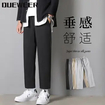 DUEWEER Ravne široke Muške hlače Proljeće-jesen slobodne Svakodnevne Sportske Modne ošišan hlače u korejskom stilu Vanjska odjeća
