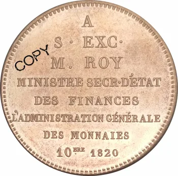 Francuska Luj XVIII srebrna medalja Esej 5 franaka 1820 Медальная novčić Antoine Roy Crveni bakar kopiju novčić
