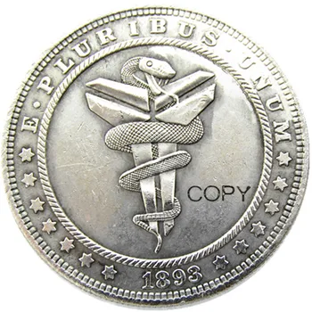 HB(151)Američki skitnica Morgan Dolar lubanju zombija kostur Posrebreni fotokopirni kovanice