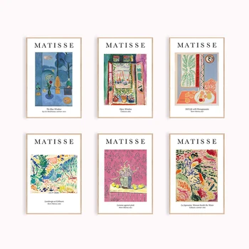 Henri Matisse Apstraktna Izložba Slikarstvo Na Platnu Retro Plakati I Grafike Zlatna Ribica Zidni Muzejske Umjetničke Slike Za Dnevni Boravak
