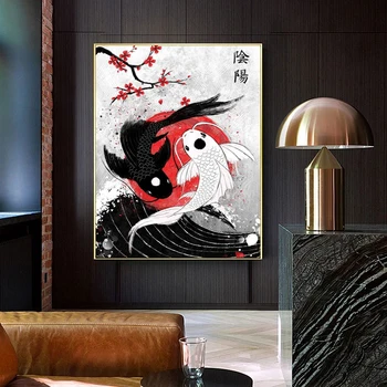 Koi Yin Yang Crna Bijela Crvena Umjetnički Plakat Platno Zidno Ispis Moderni Namještaj Dnevni Boravak Spavaća Soba Dekorativne Zidne Slike