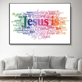 Minimalizam Plakata i grafika Kršćansko Pismo Isusa Religije Slika Zid Umjetnost Platnu Slike Moderni Dnevni boravak Kućni Dekor