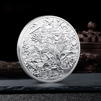 Mitska zvijer Кайлин Тисненая medalju drevni kineski mitologija Gold i Silver Ikonu Maskota Prigodni kovani novac