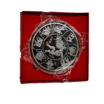 Nezaboravne medaljon na 600-godišnjice završetka izgradnje Zabranjenog grada Kowloon, srebrna ploča, 1000 g
