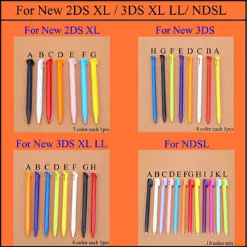 Plastična Olovka za ekran igraće konzole Skup dodir olovke za Nintend Novi 2DS XL / LL za novu 3DS LL XL za gaming opreme NDSi