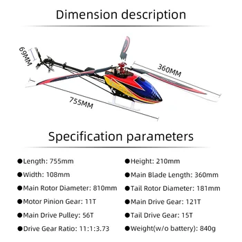 PORAVNAJTE T-REX 470 Pametan Neradnik 6-kanalni radio kontrolirani helikopter 470L P 450L Heli 6CH 3D 6-os žiro Bespilotnih Helikoptera GPS RTF 2,4 Ghz Беспилотная igračka