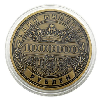 Prigodni novčić u milijun Ruskih Rubalja Ikona je dvosmjerna reljefni Zlatne Kovanice kolekcionarstvo Umjetnički Suvenir Prijateljima Poklone