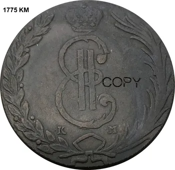 Ruski Sibir 10 centi, Katarina II 1775 KM Crveni bakar fotokopirni kovanice Travu rub