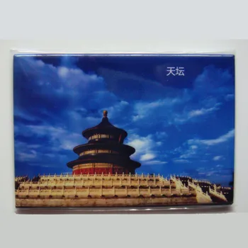 Svjetski suvenir Magneti , Suveniri Peking Hrama Neba Magneti za hladnjak SFM-527 Kineski turistički poklon