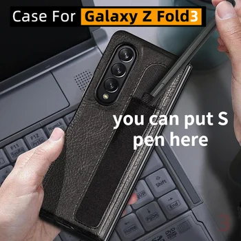 Torbica Galaxy Z Fold 3 s držačem S Pen W22 Zaštitni Poklopac za Samsung Galaxy Z Fold 3 Torbica sa utorom za S-pen Materijal Pu