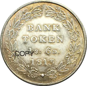 Ujedinjeno Kraljevstvo 1 Šiling i 6 penija 1813 godine Žeton Bank of England Georgea III Pozlaćeni srebrni fotokopirni kovanice s jednostavnim ruba