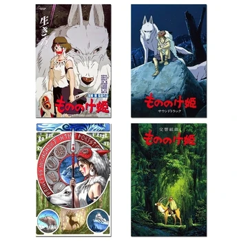 Ukras kuće Princeza МононокеПостер Princeza Мононоке Plakat Anime Film Platnu Plakat Hayao Miyazaki Strip Slika