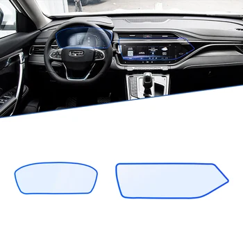 Za Geely Azkarra NL-3 2020 Auto Navigaciju Automatski Alat za Anti-Otisci prstiju folija Zaštitna Folija za cijelog zaslona Pribor od kaljenog Stakla