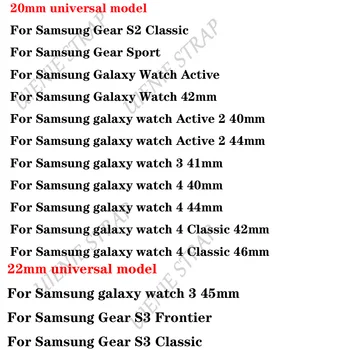 Za Samsung galaxy watch 4 40 mm 44 mm Klasični 42 mm 46 mm Tkanog najlona remen Aktivni 2 20 mm Remen za sat Zamijeniti Remen za sat Narukvica