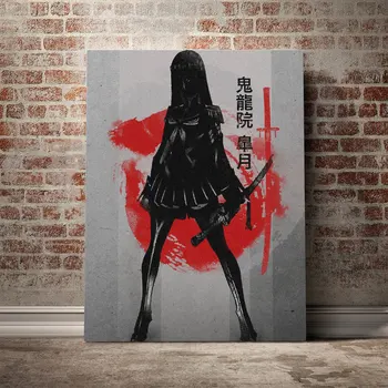 Кирюин Сацуки Ubiti La Ubiti Plakat Platnu Wall art ukras grafike za dnevni boravak Dječja soba Home dekor spavaće sobe s javnošću