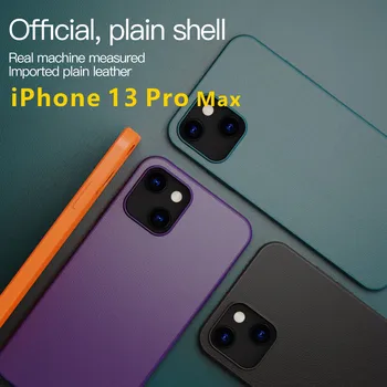 【2021 iPhone 13 Pro Max】Torbica za mobitel Apple iphone13 zaštitni poklopac normalna koža ljuska futrole za mobilne telefone